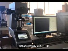 Vertical Space 100mm Touch Screen Microhardness Vickers Tester Machine Auto Turret