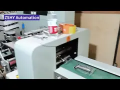 Speed 100 Boxes/Min Auto Carton Packing Machine Automatic Packing Line 380V 220V