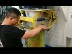 La máquina de ensacar seca del polvo de la masilla del mortero 50hz teja la empaquetadora adhesiva video