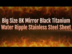 Черным выбитая титаном пульсация воды зеркала цвета листа нержавеющей стали крупноразмерная video