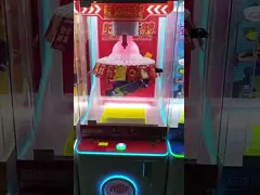 CE аттестовал призовую машину аркады, машину когтя закуски для детей паркует video