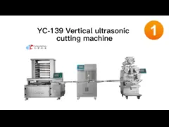 Линия производства продуктов питания машины печенья коробки льда CE для шоколада масла video