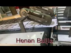 Белые сумки Флексо бумаги Брауна Крафт упаковывая печатая бумажные мешки стены хорошей стабильности Мулти video