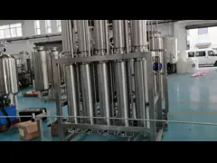 Дистиллятор для растений video