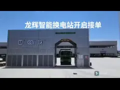 China High Speed 0-20m/Min Rmg Rail Mounted Gantry Crane Spreader Remote Control supplier