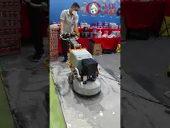 Полировщик пола 380V интегрированного центрального поста управления планетарный конкретный video