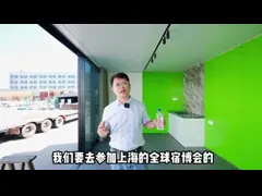 Светлый дом железного каркаса студии сада сильно ориентированный на заказчика дизайн обрамления дома video