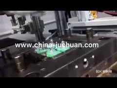 чашка складчатости силикона 200Ton делая машину прессформы ISO9001 дуновения простирания машины video