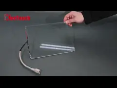 10.4 Inch SAW Touch Screen Vandal Proof With USB RS232 Interface