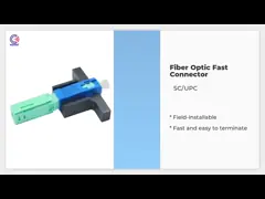 Οπτικός γρήγορος συνδετήρας LC UPC 3.0mm ινών KEXINT FTTH ενιαίος τρόπος