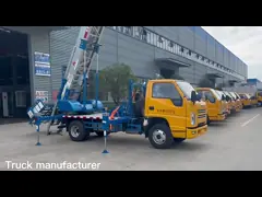 Деятельность большой возвышенности 190HP перевозит тележку на грузовиках рабочей платформы 45m установленную тележкой воздушную video