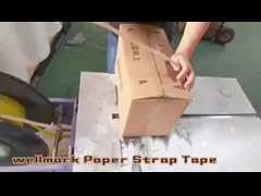 Индустрия охраны окружающей среды пакуя связывающ материал бумаги Kraft ленты video