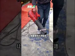 Измерение 0.5-1.5mm поверхности спортивной площадки сопротивления носки Recyclable EPDM video