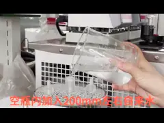 Multifunctional Pour Point and Cold Filter Plugging Point Apparatus