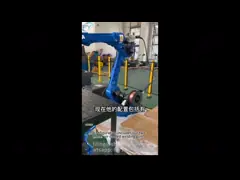 AR2010 ROBOTIC WELDING