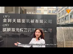 Части алюминиевой точности OEM/ODM подвергая механической обработке твердеют изготовленные на заказ части CNC запасные video