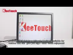 Крытый на открытом воздухе ультракрасный монитор касания 19 дюймов для киоска ATM обслуживания собственной личности video