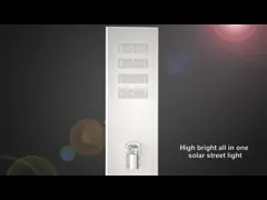 Конструированное модулем водоустойчивое уличного света Ip65 на открытом воздухе совсем в одном уличном свете для света проекта правительства солнечного video