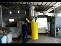 Машина завалки порошка сумки клапана Kg 25kg заполнителя 5 сумки клапана вакуума автоматическая video