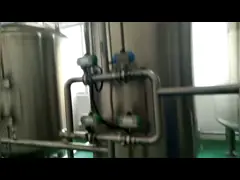 Теплообменник Ультрачистый Фармацевтический завод по очистке сточных вод УФ-лампа Edi Ro video