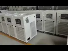 China 100HP Water Cooled Screw Indoor Industrial Chiller 100HP Cooling Water Chiller For Reactor supplier