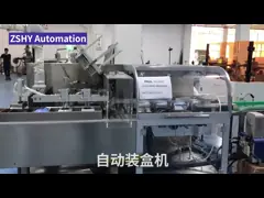 380V Horizontal Automatic Carton Packing Machine Cardboard Box Packaging 15 Cases/Min