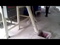 Готовый завод миномета Drymix кроет день черепицей упаковки 25T песка кремнезема video