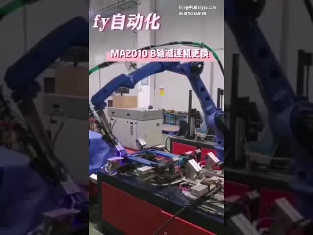 Yaskawa Industrial Robot