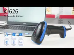 QR Code Wired Barcode Scanner Handheld USB 1D 2D Barcode Reader