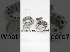 Do you know what is motor core?
