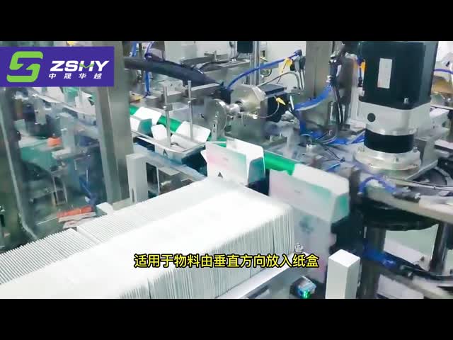 3KW自動カートンのパッキング機械カートンの包装装置60の場合/分