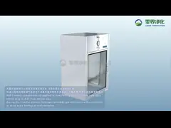 600x600x1800 двухслойный тип коробка пропуска СС 304 чистой комнаты двойного слоя нержавеющей стали динамическая video