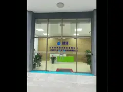 CHONGYANG WATER FACTORY