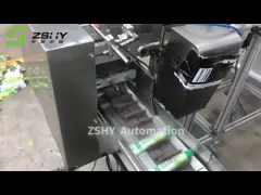 1500W Ointment Box Filling Automatic Carton Packing Machine Speed 20-60 Boxes/Min