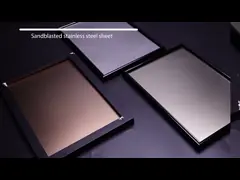 201 304 декоративных металлический лист цвета листа нержавеющей стали 1.0mm взорванный шариком для панели стены video