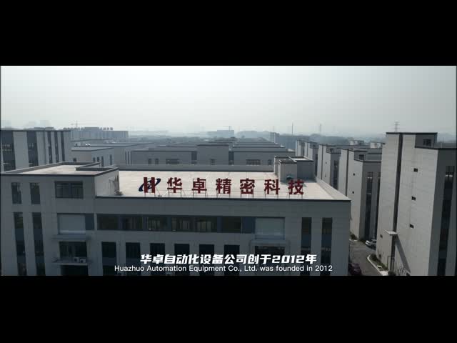 Huazhuo automatic equpment factory