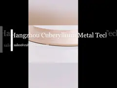 прокладки меди бериллия 300mm широкие на контактная пружина реле колокола video