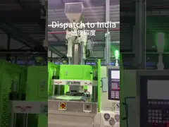 Машина вертикального литья с ходом сопла 50 до 300mm и ходом зажимать video