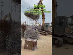 Автоматическая машина для пакетирования отходов металла 225КВ с ПЛК и дистанционным управлением video