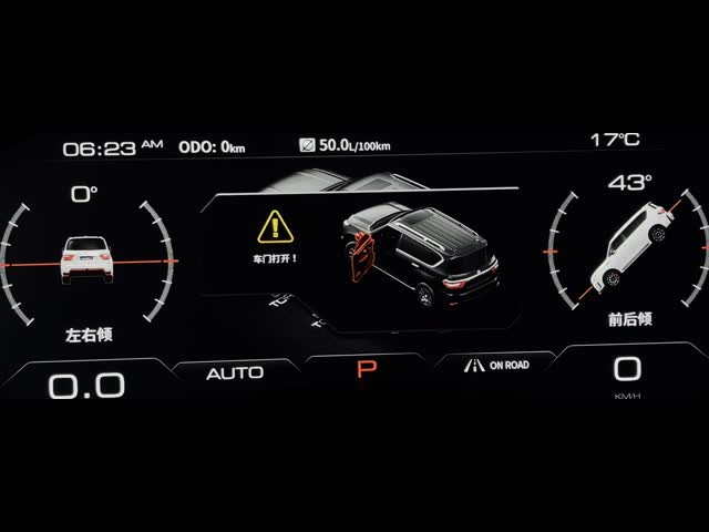 日産・パトロールY62のためのHD 1920x720 LCD車の器械の集りのパネルの視野角140°/120°