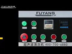 Погружение выдерживает танки таймера СУС304 3 промышленного ультразвукового уборщика регулируемые video