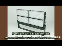 China 50 Life Span Mono Solar Panel All In One Led Street Light Rechargeable supplier