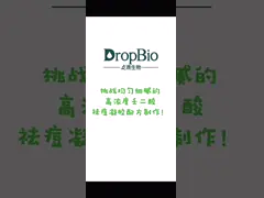 ব্রণ চিকিত্সা AZE Azelaic অ্যাসিড পাউডার তেল নিয়ন্ত্রণ CAS 123-99-9