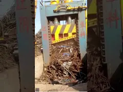 1000 тонн Регулируемая длина резки Грант Гильотины Тяжелый лом стрижка 2-3 раза в минуту Скорость резки video