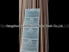 Нагрейте обрабатывать медь C17200 бериллия бронзовый вокруг Адвокатур 10mm 20mm 30mm video