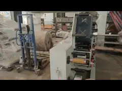 Высокоскоростная печатная машина Flexo для максимальной эффективности, печатая цвет whitle, лента, бумага Kraft, чернила video