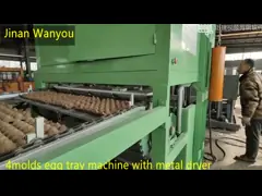Machine de fabrication automatique de cartons d'œufs recyclés pour les petites entreprises