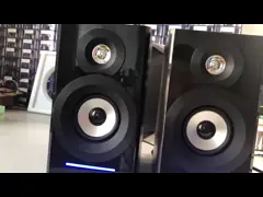 Мини-колонки для книжных полок, 220 В переменного тока video