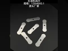 Casting Metal Stamping Parts Threaded Connection For Medical Products