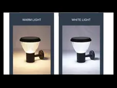 света стены СИД 4.5W современные на открытом воздухе солнечные для вилл дворов video